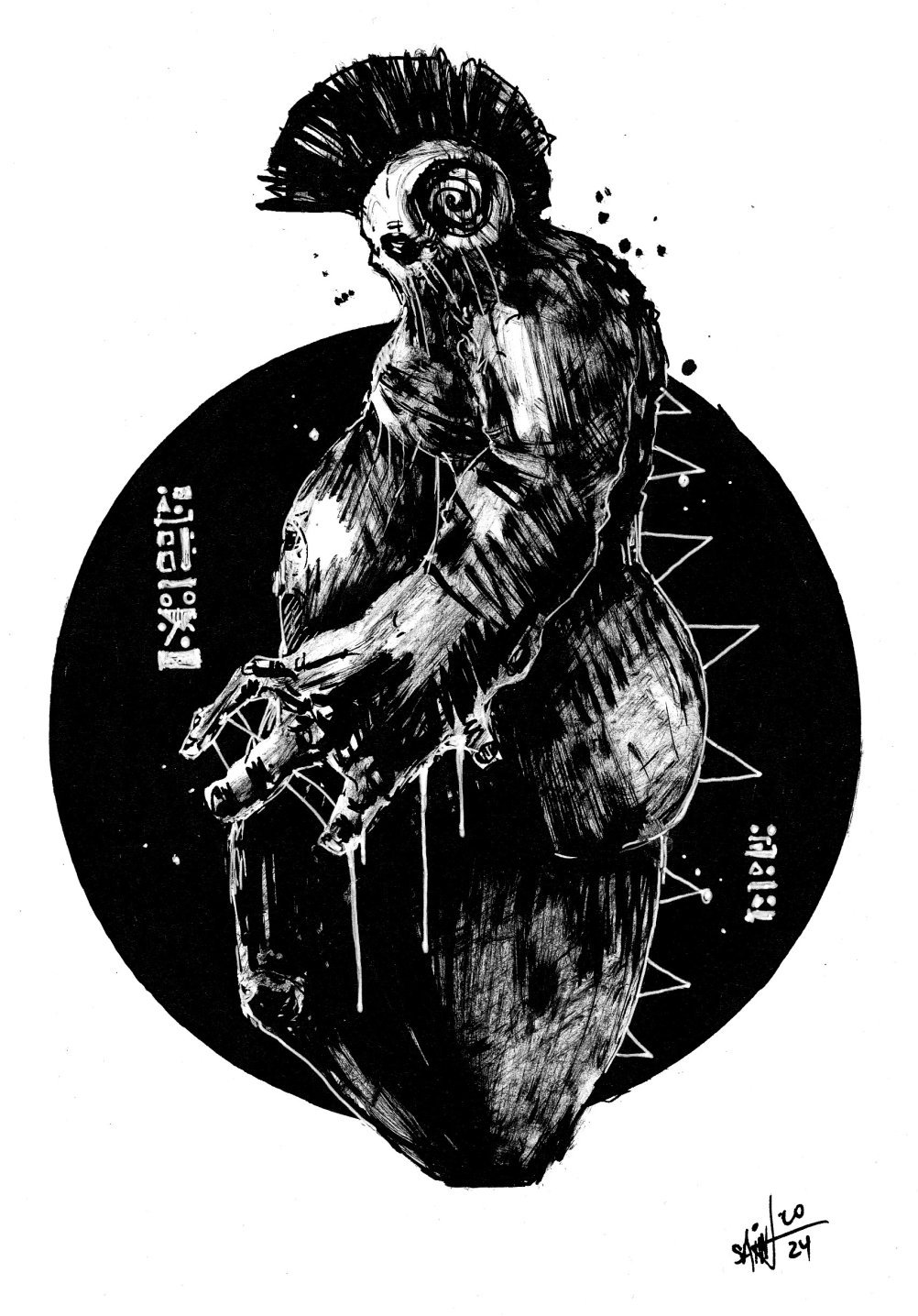 Mr. Skufopunk. MMXXIV. 15х21 см.