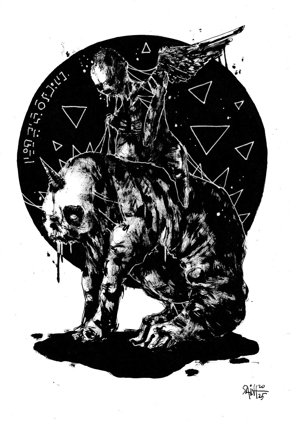 Mr. Blackvsadnik. MMXXV. 15х21 см.