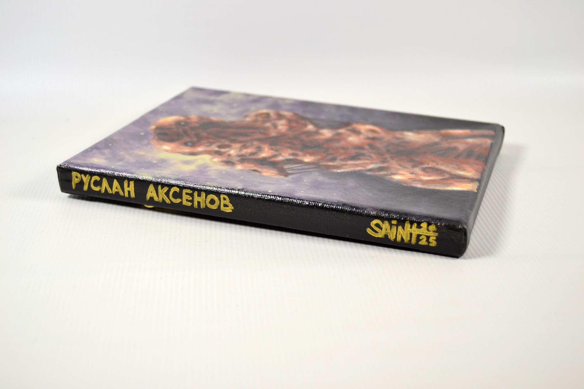 Mr. Spacezombie. 15х20 см. Холст на подрамнике — изображение 6
